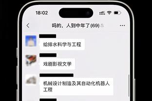 福登：很喜欢在中路的位置活动，希望这种状态能继续下去