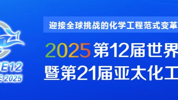 半岛综合体育官方app下载安卓截图3